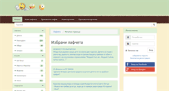 Desktop Screenshot of lafcheta.info